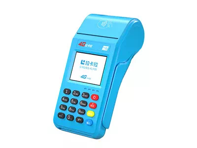 湖口拉卡拉传统大POS机